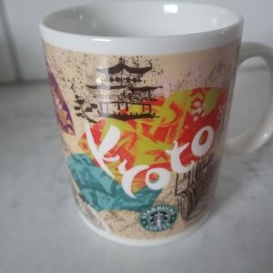 Starbucks Kyoto Mug